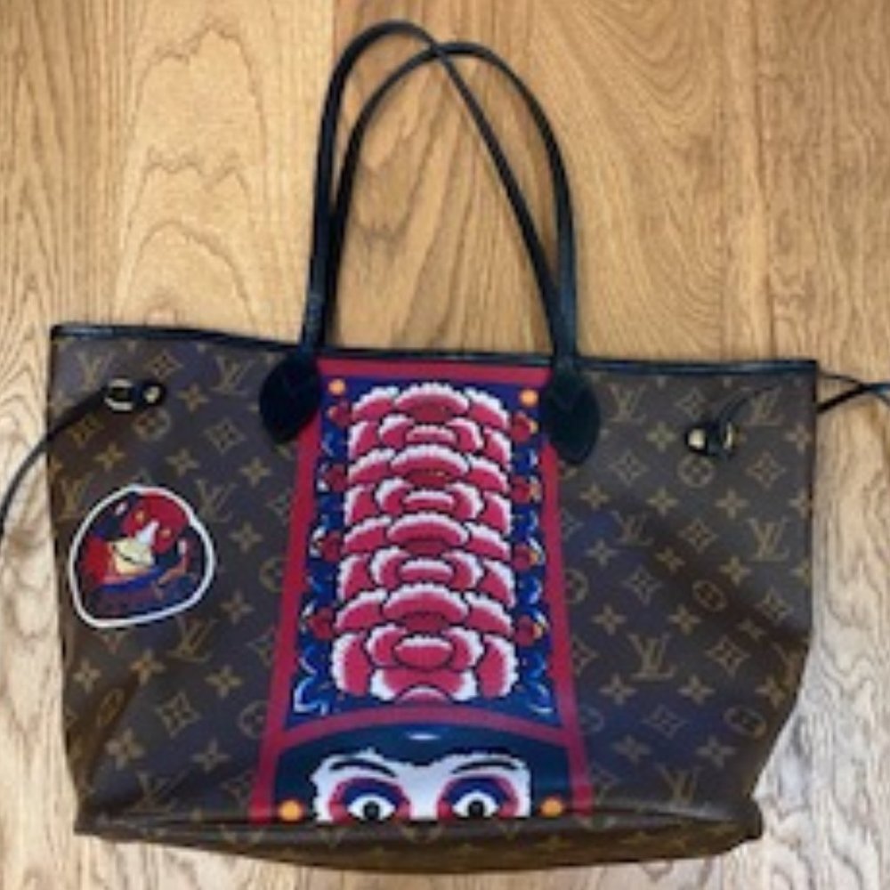Louis Vuitton Neverfull Kabuki  Special Edition